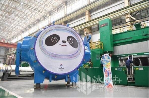 重165噸！哈電版“冰墩墩——豐寧抽水蓄能機(jī)組球閥